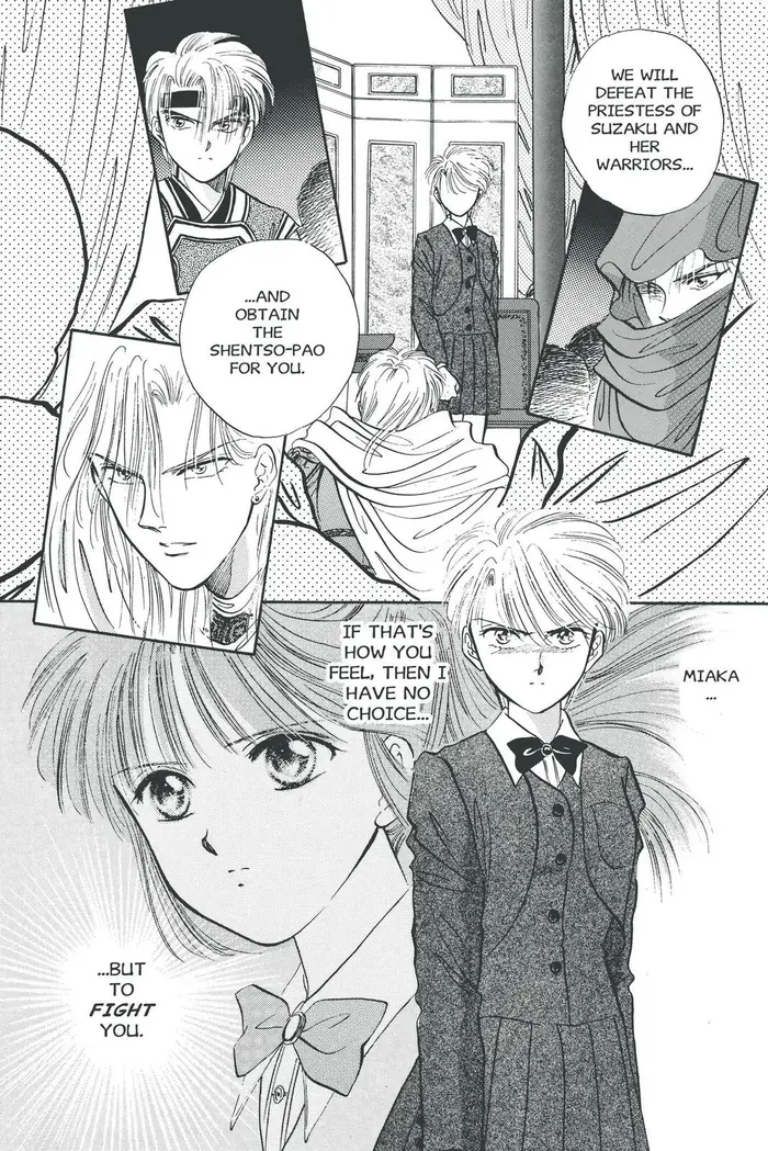 Fushigi Yuugi Chapter 40 image 40_optimized